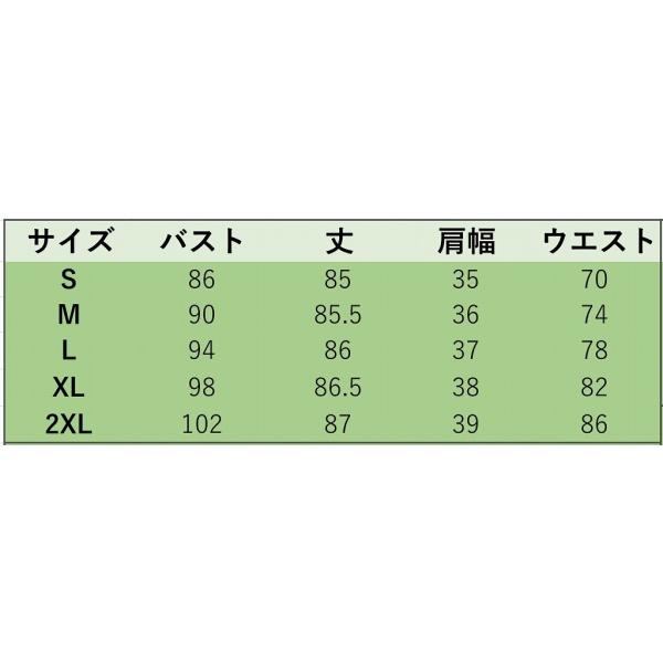 レディース　2点セット　ワンピース　ミニ丈　チェック柄　総レース　ブラウス　キャンディスリーブ　カジュアル　キュート　可愛い　フェミニン　きれいめ　上品　エレガント　おしゃれ　お出かけ　デイリー　お呼ばれ　大きいサイズ　S　M　L　XL　2XL　送料無料