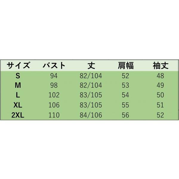 レディース　ブラウス　ロング丈　長袖　シャツ　長袖　スリット　トップス　カジュアル　キュート　可愛い　フェミニン　きれいめ　上品　エレガント　おしゃれ　お出かけ　オフィス　デート　デイリー　ライトブルー　ホワイト　S　M　L　XL　2XL　大きいサイズ　送料無料