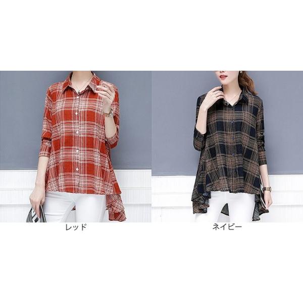 レディース　ブラウス　チェック柄　長袖　シャツ　ロング丈　トップス　カジュアル　キュート　可愛い　フェミニン　きれいめ　上品　エレガント　おしゃれ　お出かけ　オフィス　デート　デイリー　レッド　ネイビー　大きいサイズ　M　L　XL　2XL　サイズ　送料無料