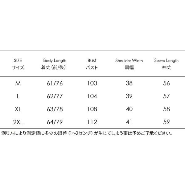 レディース　ブラウス　チェック柄　長袖　シャツ　ロング丈　トップス　カジュアル　キュート　可愛い　フェミニン　きれいめ　上品　エレガント　おしゃれ　お出かけ　オフィス　デート　デイリー　レッド　ネイビー　大きいサイズ　M　L　XL　2XL　サイズ　送料無料