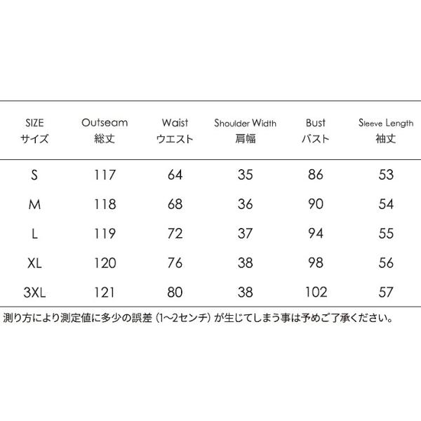 レディース　ワンピース　総レース　ミモレ丈　シンプル　長袖　スカート　カジュアル　キュート　可愛い　フェミニン　きれいめ　上品　エレガント　おしゃれ　お出かけ　お呼ばれ　ピンク　ブラック　ホワイト　S　M　L　XL　2XL　大きいサイズ　送料無料