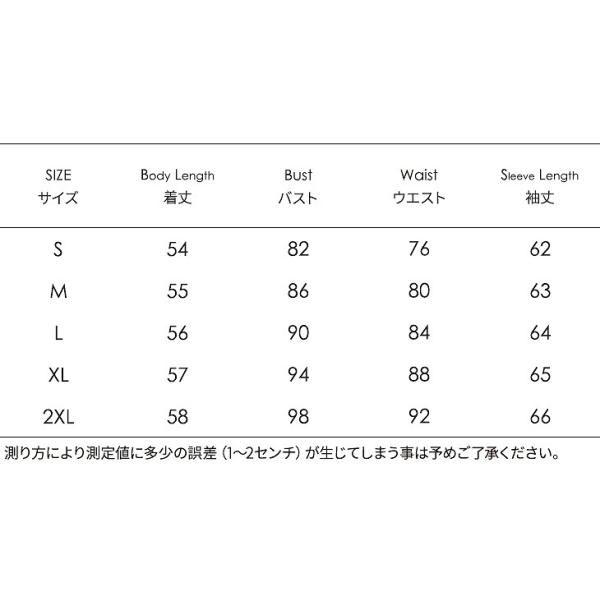 レディース　Tシャツ　レース　長袖　ロングTシャツ　ロンT　無地　タイト　スリム　シンプル　夏　春　トップス　カジュアル　キュート　大人　可愛い　フェミニン　おしゃれ　お出かけ　デイリー　ピンク　ブラック　ホワイト　S　M　L　XL　2XL　サイズ　送料無料
