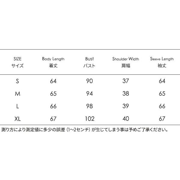 レディース　2点セット　ブラウス　ベスト　ランタンスリーブ　カジュアル　キュート　可愛い　フェミニン　きれいめ　上品　エレガント　おしゃれ　お出かけ　デイリー　お呼ばれ　大きいサイズ　ベージュ　ネイビー　S　M　L　XL　サイズ　送料無料