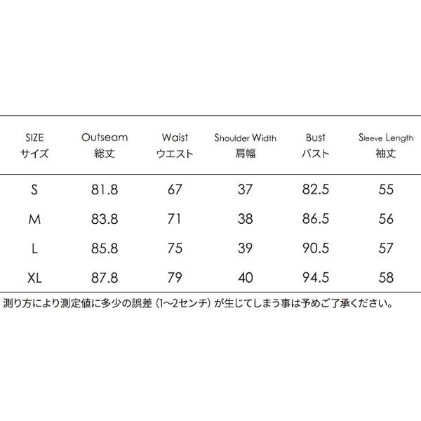 レディース　ワンピース　ミニ丈　フレアスリーブ　シャツ　ブラウス　フレア　長袖　スカート　カジュアル　キュート　可愛い　フェミニン　きれいめ　上品　エレガント　おしゃれ　お出かけ　お呼ばれ　ブラック　S　M　L　XL　サイズ　送料無料