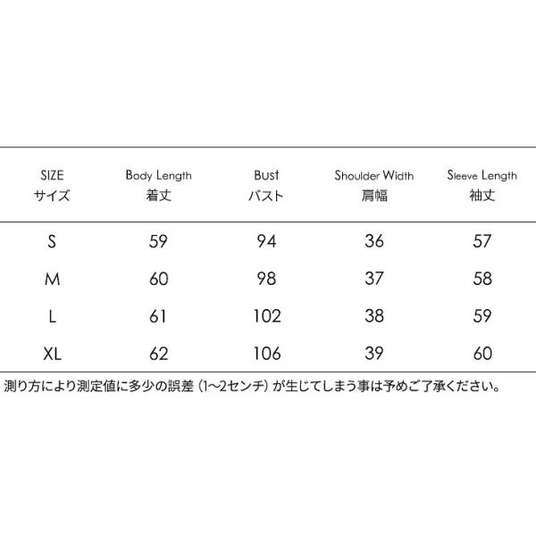 レディース　ブラウス　ストライプ　長袖　シャツ　トップス　カジュアル　キュート　可愛い　フェミニン　きれいめ　上品　エレガント　おしゃれ　お出かけ　オフィス　デート　デイリー　ホワイト×ブルー　S　M　L　XL　サイズ　送料無料