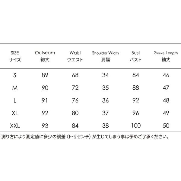 レディース　ワンピース　Vネック　ミニ丈　七分袖　長袖　スカート　カジュアル　キュート　可愛い　フェミニン　きれいめ　上品　エレガント　おしゃれ　お出かけ　お呼ばれ　アイボリー　ブラック　S　M　L　XL　XXL　大きいサイズ　送料無料