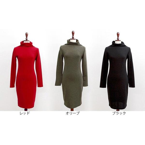 レディース　ワンピース　タートルネック　ミディ丈　タイト　スリム　長袖　スカート　カジュアル　キュート　可愛い　フェミニン　きれいめ　上品　エレガント　おしゃれ　お出かけ　お呼ばれ　レッド　オリーブ　ブラック　S　M　L　XL　XXL　大きいサイズ　送料無料