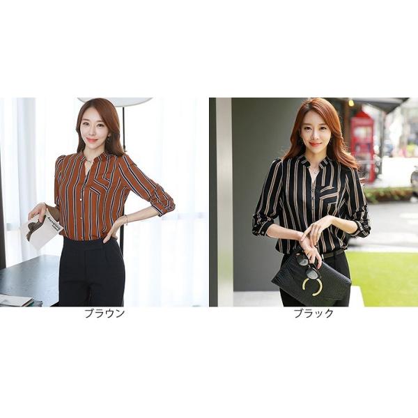 レディース　ブラウス　ストライプシャツ　トップス　カジュアル　キュート　可愛い　フェミニン　きれいめ　上品　エレガント　おしゃれ　お出かけ　オフィス　デート　デイリー　ブラウン　ブラック　S　M　L　XL　XXL　大きいサイズ　送料無料