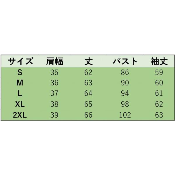 レディース　トップス　シフォン　シャツ　リボンタイ　無地　長袖　カジュアル　大人可愛い　フェミニン　オフィス　通勤　OL　社会人　お出かけ　デート　ブルー　S　M　L　XL　2XL　送料無料
