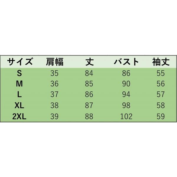 レディース　ワンピース　スリム　長袖　膝上丈　スタンドカラー　無地　ジップアップ　カジュアル　大人可愛い　フェミニン　オフィス　通勤　OL　社会人　お出かけ　デート　ネイビー　S　M　L　XL　2XL　送料無料