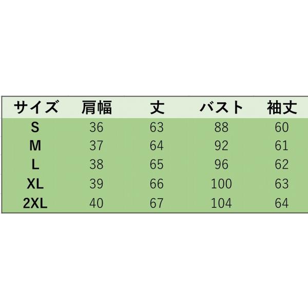 レディース　トップス　シフォン　シャツ　無地　長袖　カジュアル　大人可愛い　フェミニン　オフィス　通勤　OL　社会人　お出かけ　デート　イエロー　S　M　L　XL　2XL　送料無料