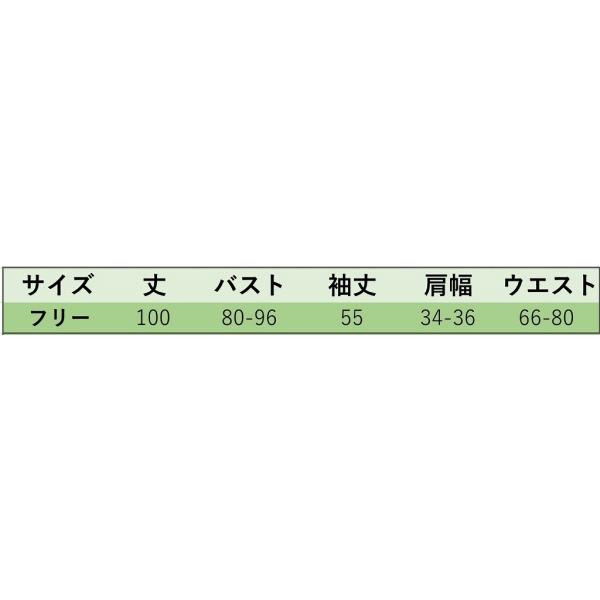 レディース　ワンピース　スリム　ニット　ボーダー　長袖　膝丈　ラウンドネック　秋冬　カジュアル　大人可愛い　シック　フェミニン　オフィス　お出かけ　デート　ブラック　フリー　送料無料
