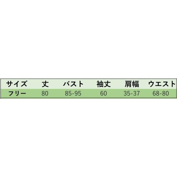レディース　ワンピース　スリム　ニット　無地　長袖　膝上丈　タートルネック　秋冬　カジュアル　大人可愛い　エレガント　フェミニン　オフィス　お出かけ　デート　ベージュ　ブラック　フリー　送料無料