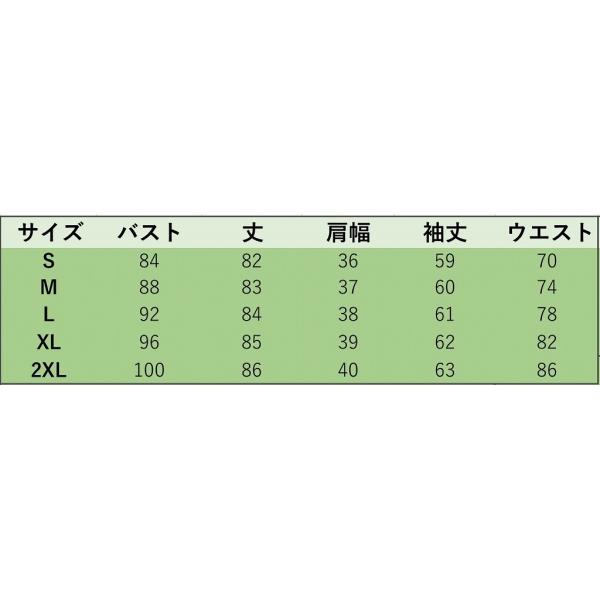 レディース　ワンピース　スリム　ニット　無地　長袖　膝上丈　ラウンドネック　フレア　秋冬　カジュアル　大人可愛い　エレガント　フェミニン　オフィス　お出かけ　デート　ブラック　グリーン　S　M　L　XL　2XL　送料無料