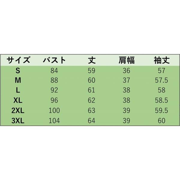 レディース　トップス　ハイネック　カットソー　長袖　スリム　無地　秋冬　厚手　カジュアル　大人可愛い　フェミニン　オフィス　お出かけ　デート　ホワイト　ブラック　ブルー　レッド　ブラウン　S　M　L　XL　2XL　3XL　送料無料