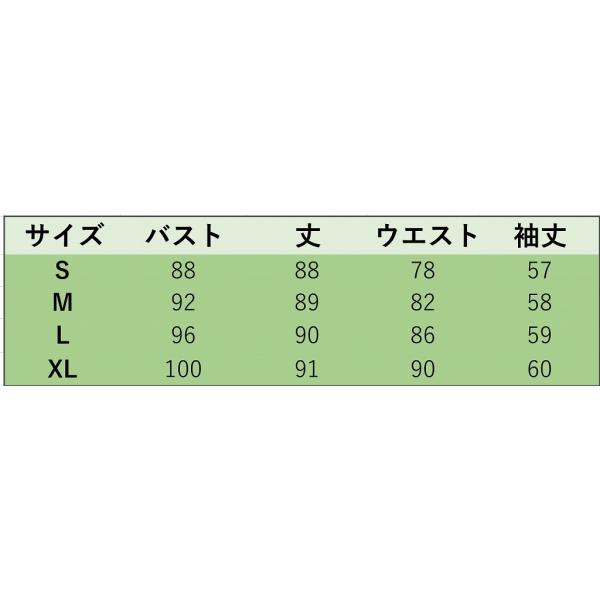 レディース　アウター　ダブル　トレンチコート　長袖　ベルト付き　リボン　無地　カジュアル　大人可愛い　フェミニン　オフィス　お出かけ　デート　ベージュ　S　M　L　XL　送料無料