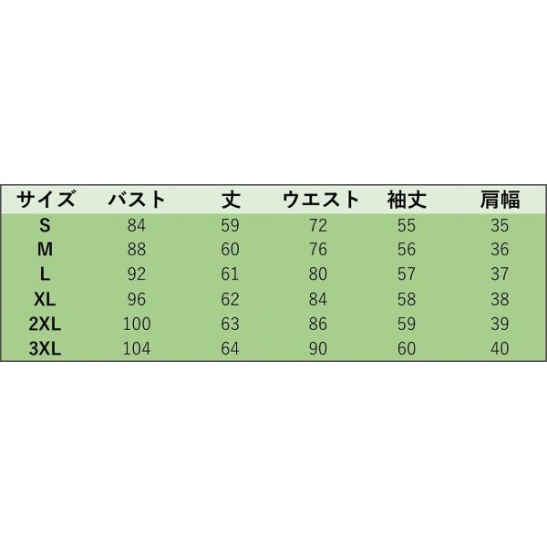 レディース　トップス　タートルネック　カットソー　長袖　スリム　ボーダー　カジュアル　大人可愛い　フェミニン　オフィス　お出かけ　デート　デイリー　レッド　S　M　L　XL　2XL　3XL　送料無料