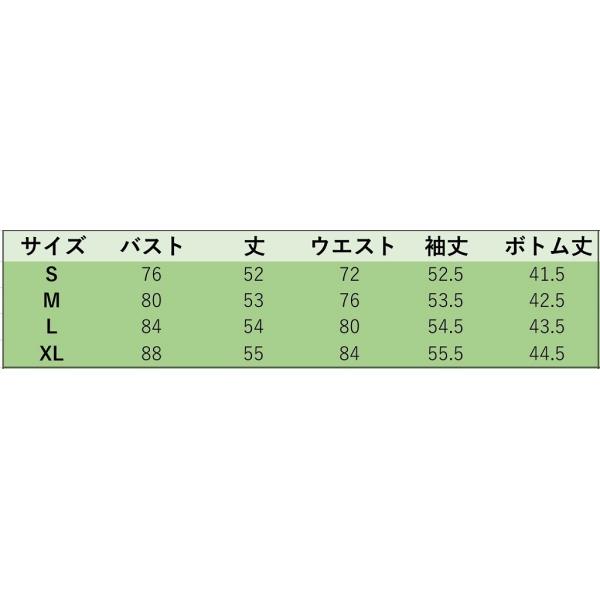 レディース　ツーピース　トップス＆スカート　ボーダー　長袖　膝上丈　ラウンドネック　フレア　カジュアル　大人可愛い　フェミニン　オフィス　お出かけ　デート　ホワイト　ネイビー　ブラック　S　M　L　XL　送料無料