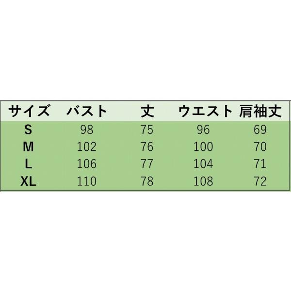 レディース　トレンチコート　ジャケット　アウター　ダブルブレスト　カジュアル　長袖　キュート　大人　可愛い　フェミニン　きれいめ　エレガント　おしゃれ　お出かけ　お呼ばれ　デイリー　オフィス　普段着　カーキ　S　M　L　XL　サイズ　送料無料