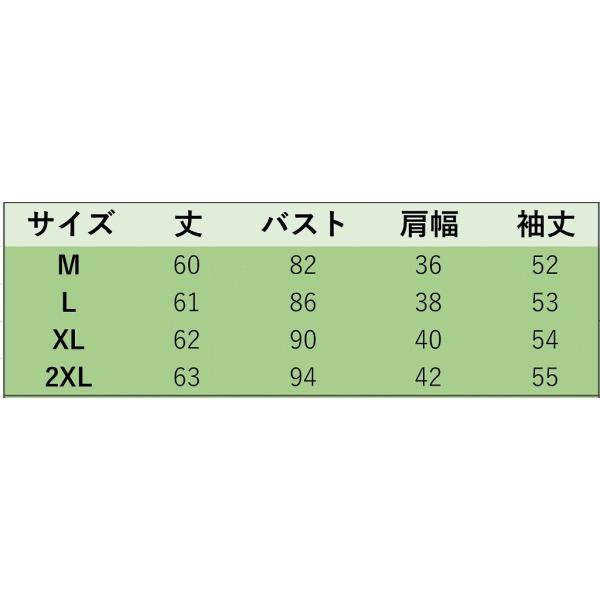 レディース　Tシャツ　長袖　ラグランスリーブ　ロングTシャツ　ロンT　トップス　カジュアル　キュート　大人　可愛い　フェミニン　おしゃれ　お出かけ　普段着　デイリー　ネイビー　グレー　ブラック　ピンク　M　L　XL　2XL　大きいサイズ　送料無料