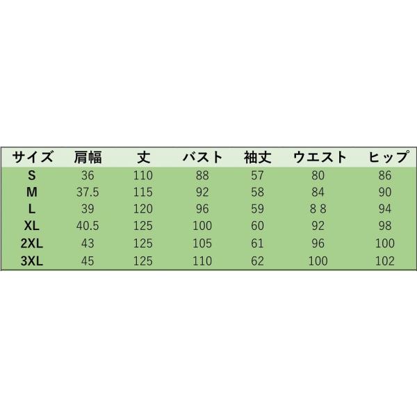 レディース　ワンピース　フード付き　スウェットワンピ　ロング丈　パーカー　長袖　スカート　カジュアル　キュート　可愛い　フェミニン　きれいめ　上品　エレガント　おしゃれ　お出かけ　お呼ばれ　ブラック　S　M　L　XL　2XL　3XL　大きいサイズ　送料無料