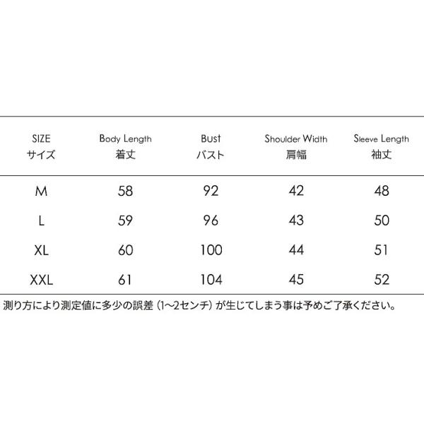 レディース　スウェット　オーバーサイズ　ゆったり　ドット　ドルマンスリーブ　長袖　トレーナー　プルオーバー　トップス　カジュアル　キュート　大人　可愛い　フェミニン　おしゃれ　デイリー　普段着　ブラック　M　L　XL　XXL　大きいサイズ　送料無料