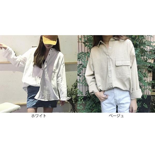 レディース　デニム　シャツジャケット　オーバーサイズ　ブラウス　長袖　トップス　秋　冬　カジュアル　キュート　可愛い　フェミニン　きれいめ　上品　エレガント　おしゃれ　お出かけ　オフィス　デート　デイリー　ホワイト　ベージュ　フリーサイズ　送料無料