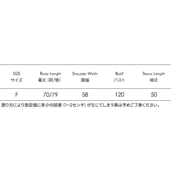 レディース　デニム　シャツジャケット　オーバーサイズ　ブラウス　長袖　トップス　秋　冬　カジュアル　キュート　可愛い　フェミニン　きれいめ　上品　エレガント　おしゃれ　お出かけ　オフィス　デート　デイリー　ホワイト　ベージュ　フリーサイズ　送料無料