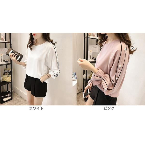 レディース　ブラウス　長袖　シャツ　キャンディスリーブ　ボリュームスリーブ　トップス　秋　冬　カジュアル　キュート　可愛い　フェミニン　きれいめ　上品　エレガント　おしゃれ　お出かけ　オフィス　デート　デイリー　ホワイト　ピンク　大きいサイズ　送料無料