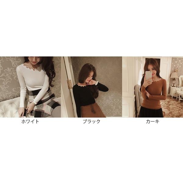 レディース　カットソー　長袖　タイト　スリム　無地　シンプル　トップス　カジュアル　キュート　大人　可愛い　フェミニン　おしゃれ　お出かけ　オフィス　デイリー　普段着　ホワイト　カーキ　ブラック　フリーサイズ　ワンサイズ　送料無料