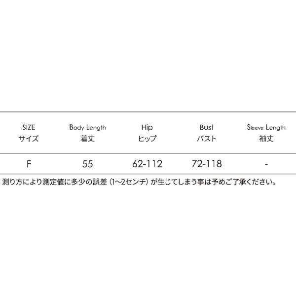 レディース　カットソー　長袖　タイト　スリム　無地　シンプル　トップス　カジュアル　キュート　大人　可愛い　フェミニン　おしゃれ　お出かけ　オフィス　デイリー　普段着　ホワイト　カーキ　ブラック　フリーサイズ　ワンサイズ　送料無料