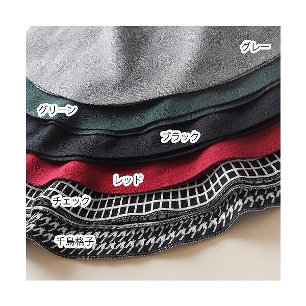 レディース　スカート　ハイウエスト　秋　冬　ミニ丈　ボトムス　カジュアル　キュート　大人　可愛い　フェミニン　きれいめ　おしゃれ　お出かけ　デイリー　二次会　お呼ばれ　グレー　グリーン　ブラック　レッド　チェック　千鳥格子　フリーサイズ　送料無料