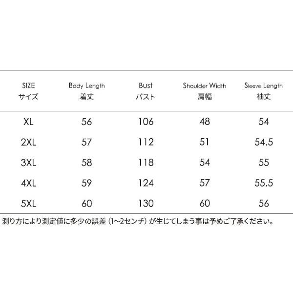 レディース　デニムジャケット　スリム　細身　タイト　アウター　長袖　トップス　カジュアル　キュート　大人　可愛い　フェミニン　おしゃれ　お出かけ　普段着　オフィス　デイリー　ブルー　XL　2XL　3XL　4XL　5XL　大きいサイズ　送料無料