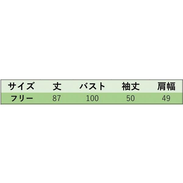 レディース　ワンピース　ニット　セーター　ミディ丈　ひざ丈　プリーツスカート　秋　冬　カジュアル　キュート　可愛い　フェミニン　きれいめ　上品　エレガント　おしゃれ　お出かけ　お呼ばれ　ブラック　フリーサイズ　ワンサイズ　送料無料