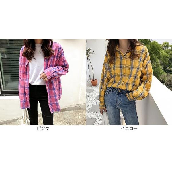レディース　ブラウス　シャツ　チェック柄　長袖　トップス　秋　冬　カジュアル　キュート　可愛い　フェミニン　きれいめ　上品　エレガント　おしゃれ　お出かけ　オフィス　デート　デイリー　ピンク　イエロー　フリーサイズ　ワンサイズ　送料無料