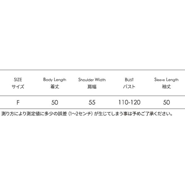 レディース　ニット　Vネック　セーター　カットソー　長袖　シンプル　ゆったり　トップス　カジュアル　キュート　大人　可愛い　フェミニン　おしゃれ　お出かけ　オフィス　デイリー　普段着　グリーン　ブルー　オレンジ　ベージュ　フリーサイズ　送料無料