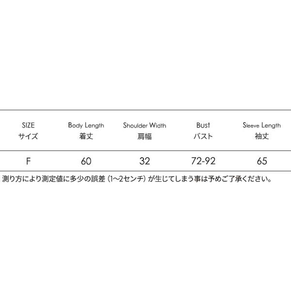 レディース　ハイネック　Tシャツ　長袖　無地　シンプル　ロングTシャツ　ロンT　トップス　カジュアル　キュート　大人　可愛い　フェミニン　おしゃれ　お出かけ　普段着　デイリー　ベージュ　ブラウン　ブルー　ブラック　フリーサイズ　送料無料