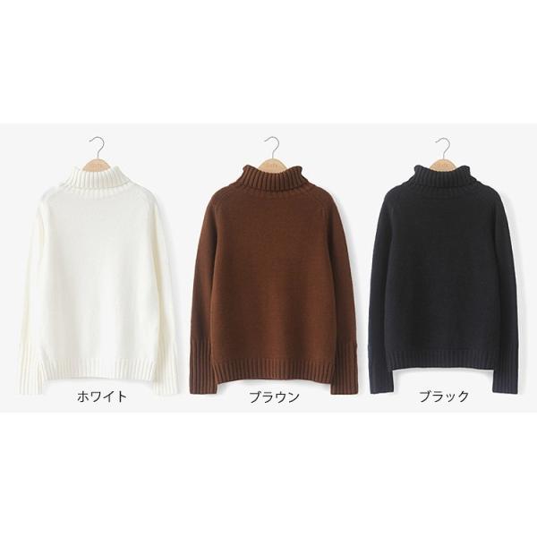 レディース　ニット　タートルネック　セーター　カットソー　長袖　シンプル　ゆったり　トップス　カジュアル　キュート　大人　可愛い　フェミニン　おしゃれ　お出かけ　オフィス　デイリー　普段着　ホワイト　ブラウン　ブラック　フリーサイズ　ワンサイズ　送料無料