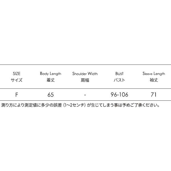レディース　ニット　タートルネック　セーター　カットソー　長袖　シンプル　ゆったり　トップス　カジュアル　キュート　大人　可愛い　フェミニン　おしゃれ　お出かけ　オフィス　デイリー　普段着　ホワイト　ブラウン　ブラック　フリーサイズ　ワンサイズ　送料無料