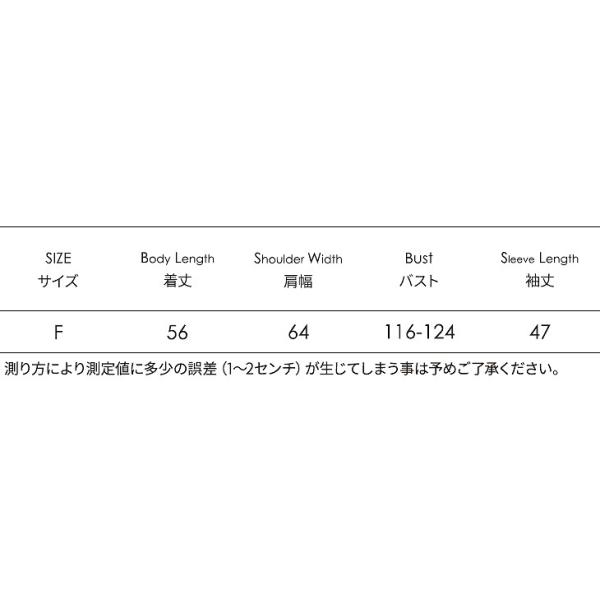 レディース　ニット　ハイネック　セーター　カットソー　長袖　シンプル　ゆったり　トップス　カジュアル　キュート　大人　可愛い　フェミニン　おしゃれ　お出かけ　オフィス　デイリー　普段着　ベージュ　レッド　フリーサイズ　ワンサイズ　送料無料