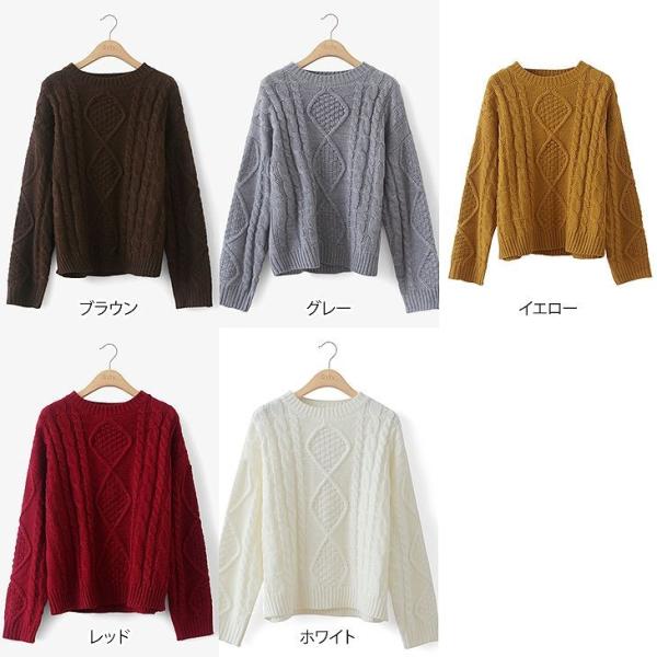 レディース　ニット　ラウンドネック　セーター　長袖　シンプル　ゆったり　トップス　カジュアル　キュート　大人　可愛い　フェミニン　おしゃれ　お出かけ　オフィス　デイリー　普段着　ブラウン　グレー　イエロー　レッド　ホワイト　フリーサイズ　送料無料