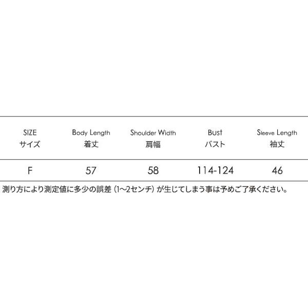レディース　ニット　ラウンドネック　セーター　長袖　シンプル　ゆったり　トップス　カジュアル　キュート　大人　可愛い　フェミニン　おしゃれ　お出かけ　オフィス　デイリー　普段着　ブラウン　グレー　イエロー　レッド　ホワイト　フリーサイズ　送料無料