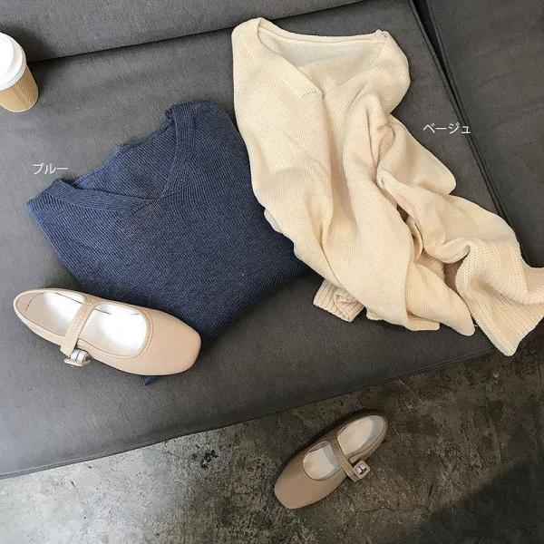 レディース　ニット　Vネック　フレアスリーブ　セーター　長袖　シンプル　ゆったり　トップス　カジュアル　キュート　大人　可愛い　フェミニン　おしゃれ　お出かけ　オフィス　デイリー　普段着　ブルー　ベージュ　フリーサイズ　送料無料