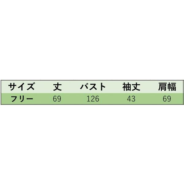 レディース　ニット　フード付き　セーター　長袖　シンプル　ゆったり　オーバーサイズ　トップス　カジュアル　キュート　大人　可愛い　フェミニン　おしゃれ　お出かけ　オフィス　デイリー　普段着　ブラック　ネイビー　グレー　フリーサイズ　送料無料