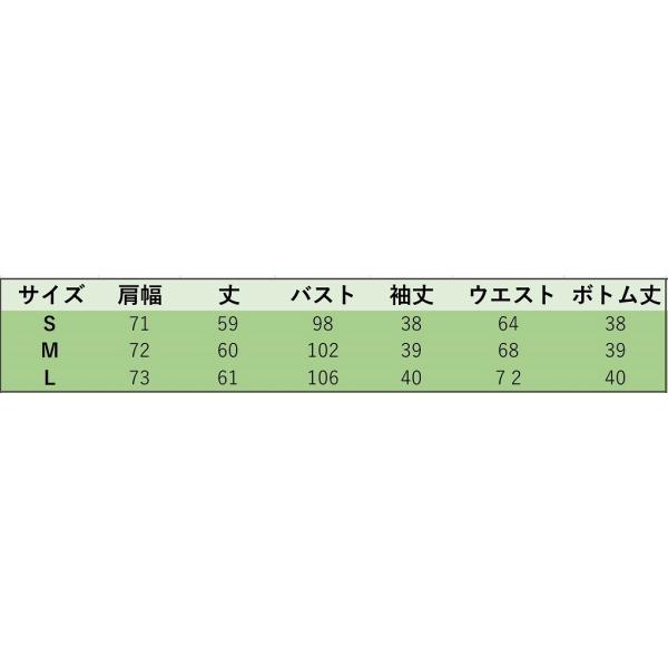 レディース　上下別売り　スウェット　フリル　スカート　ミニ丈　長袖　カジュアル　キュート　可愛い　フェミニン　きれいめ　上品　エレガント　おしゃれ　お出かけ　デイリー　お呼ばれ　大きいサイズ　ピンク　ホワイト　S　M　L　サイズ　送料無料