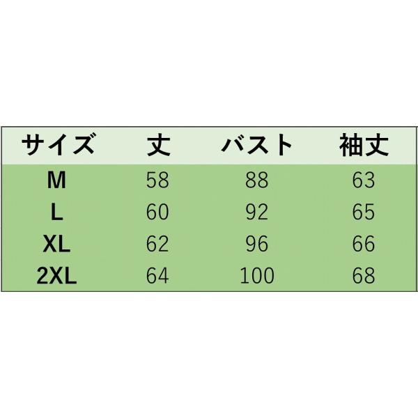 レディース　Vネック　Tシャツ　長袖　ボーダー　ロングTシャツ　ロンT　トップス　カジュアル　キュート　大人　可愛い　フェミニン　おしゃれ　お出かけ　普段着　デイリー　グリーン　ブラウン　ホワイト　M　L　XL　2XL　大きいサイズ　送料無料