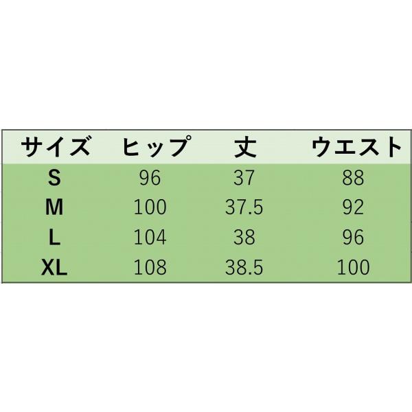 レディース　サロペット　ジャンスカ　ジャンパースカート　膝上丈　無地　カジュアル　大人可愛い　ラフスタイル　フェミニン　お出かけ　デート　デイリー　ブルー　S　M　L　XL　送料無料