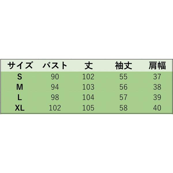 レディース　ワンピース　ベスト付き　チェック　無地　リボン　フレア　長袖　カジュアル　大人可愛い　フェミニン　オフィス　お出かけ　デート　デイリー　ブラック　ブラウン　S　M　L　XL　送料無料