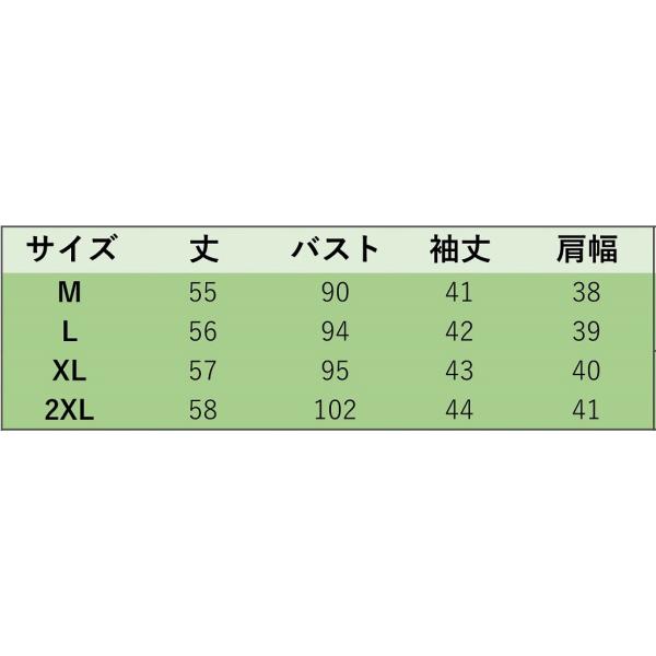 レディース　トップス　シフォン　シャツ　ウエスト絞り　7分袖　ストライプ　カジュアル　エレガント　大人可愛い　フェミニン　オフィス　お出かけ　デート　デイリー　ネイビー　ホワイト　M　L　XL　2XL　送料無料