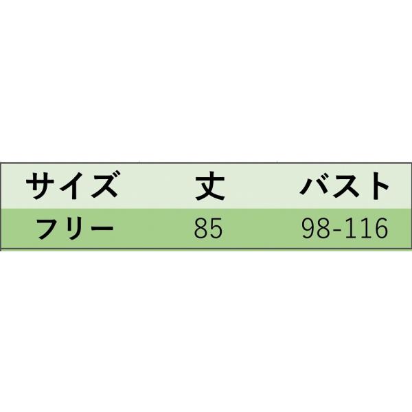 レディース　ツーピース　トップス＆ジャンスカ　チェック　無地　長袖　ミディ丈　カジュアル　大人可愛い　フェミニン　オフィス　お出かけ　デート　デイリー　ブラック　フリーサイズ　送料無料